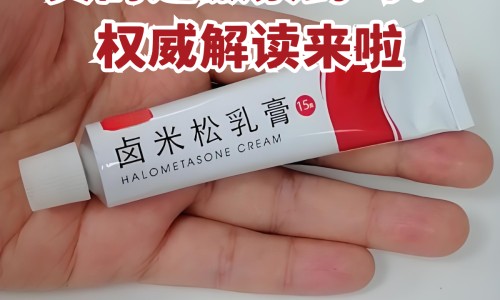 【肠胃不好吃什么药最好有效】肠胃不好吃什么食物好 - 肠胃不好喝茶好吗网